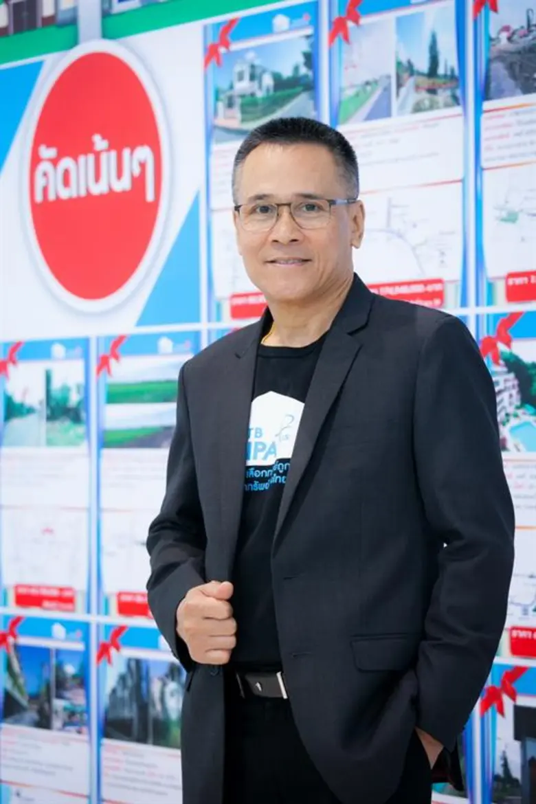 นายชัยชาญ พลานนท์ ผู้ช่วยกรรมการผู้จัดการ...