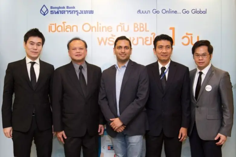 นายศิริเดช เอื้องอุดมสิน รองผู้จัดการใหญ่...