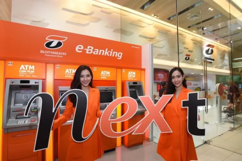 ธนชาตพร้อมลุยดิจิทัลแบงกิ้ง ได้ฤกษ์เปิดสา...