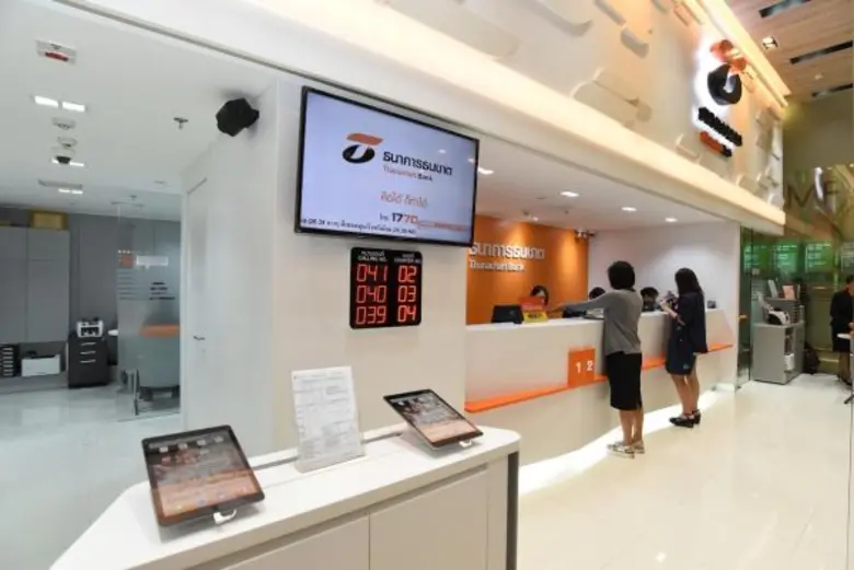 ธนชาตพร้อมลุย! เปิดสาขา Thanachart Next รับไลฟ์สไตล์ดิจิทัล จัดเต็มทั้งเคาน์เตอร์-ตู้ให้บริการอัตโนมัติ พร้อมพื้นที่เฉพาะให้คำปรึกษานักลงทุน