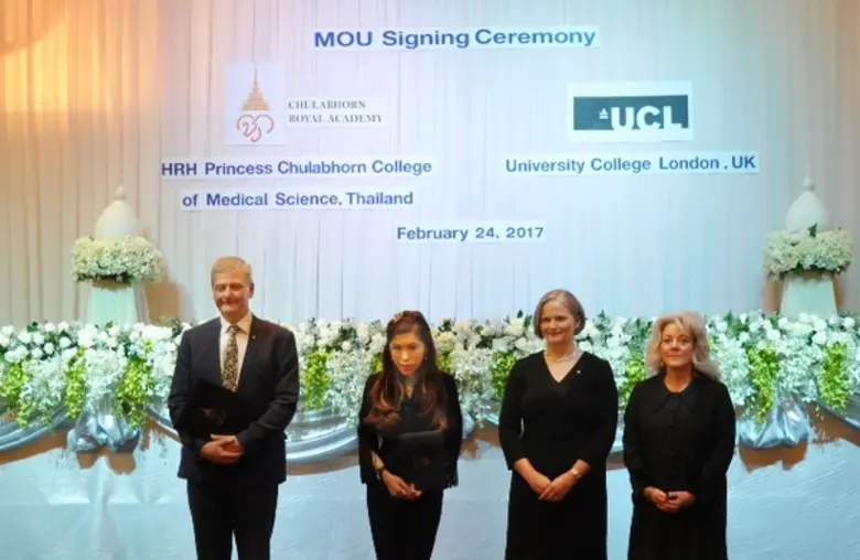 วิทยาลัยวิทยาศาสตร์การแพทย์เจ้าฟ้าจุฬาภรณ์ จับมือ “UCL” มหาวิทยาลัยชั้นนำของโลก ร่วมลงนาม MOU พัฒนาหลักสูตรวิทยาศาสตร์การแพทย์แนวใหม่ครั้งแรกในประเทศไทย