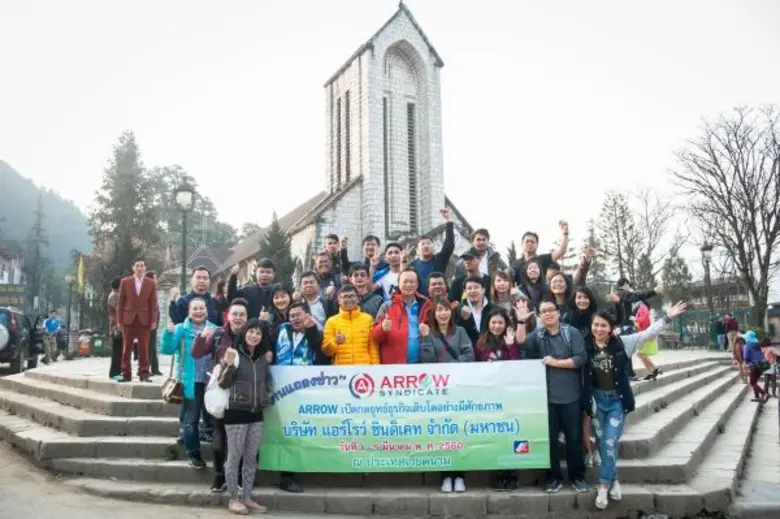 คุณธานินทร์ ตันประวัติ กรรมการผู้จัดการ บ...