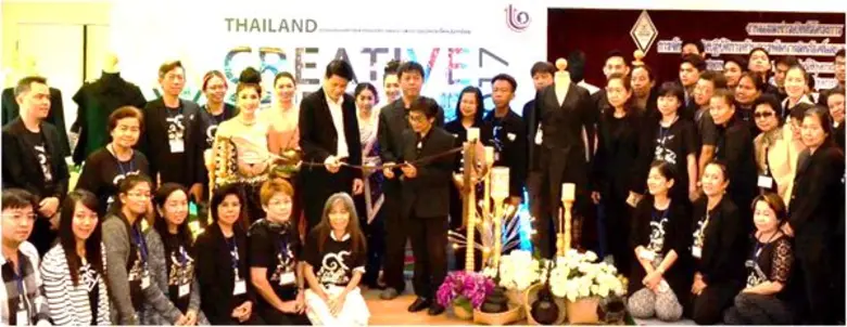 Thailand Creative Culture 2017