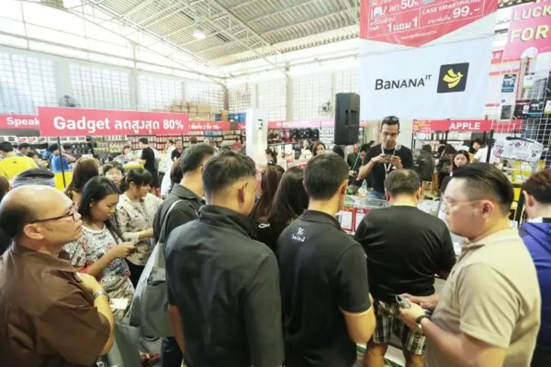 COM7 หรือ บมจ. คอมเซเว่น ผู้ประกอบธุรกิจค...