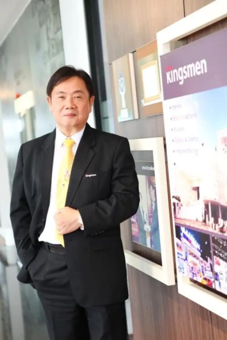 "คิงส์เมน ซี.เอ็ม.ที.ไอ." ผลงานดีเข้าป้าย...