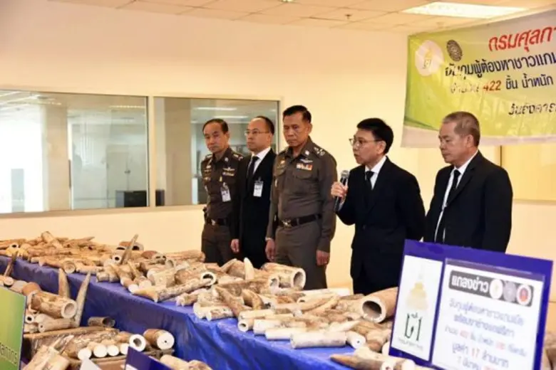 วันนี้ (วันที่ 7 มีนาคม 2560) เวลา 11.30 ...