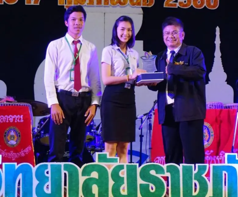 นักศึกษาเกษตร มรภ.สงขลา พาเหรดรับรางวัลระดับชาติ