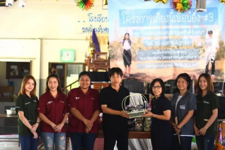 นิสิตนิเทศศาสตร์มหาวิทยาลัยนเรศวร ได้ก้าว...