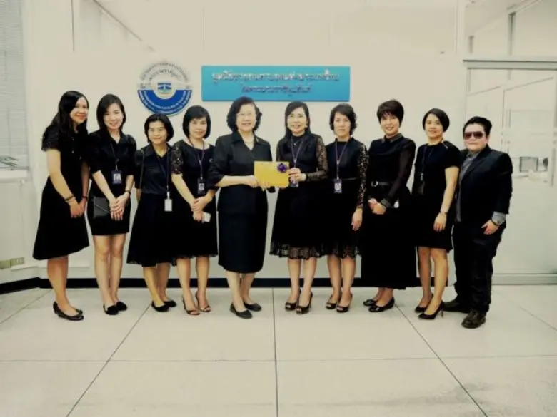 บริษัทหลักทรัพย์ ไทยพาณิชย์ (SCBS) สานต่อ...