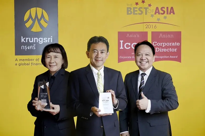 นายโนริอากิ โกโตะ (กลาง) กรรมการผู้จัดการ...