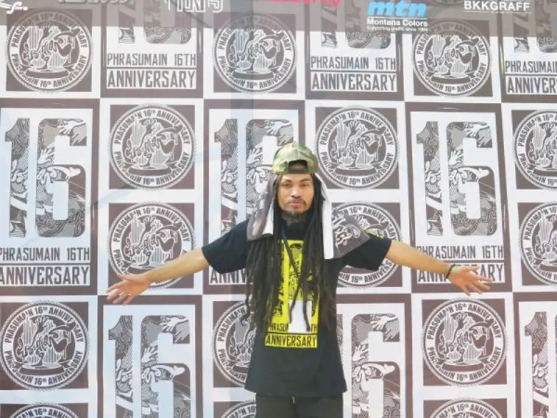 เต้นเพื่อสานต่อ “บีบอย ป้อมพระสุเมรุ” หวั่นจะเหลือแค่เพียงตำนาน บทความมูลนิธิสยามกัมมาจล