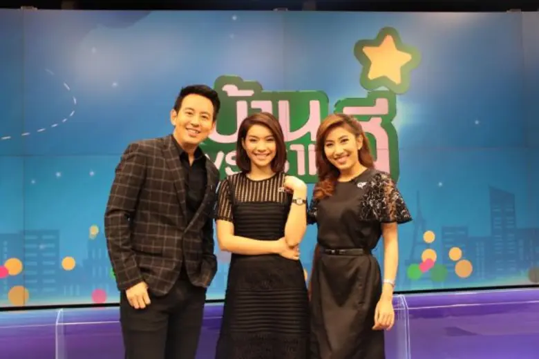 บ้านพระราม4 Talk – คุยกับ "รศ.พญ.ธนันดา ต...