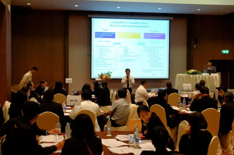 จังหวัดเชียงใหม่ โดยองค์การบริหารส่วนจังห...