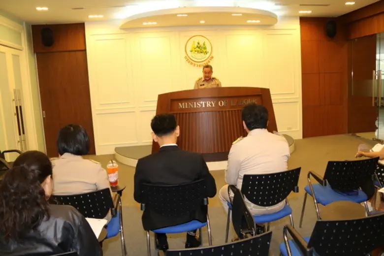 กสร. แถลงจัดงานวันสตรีสากล ประจำปี 2560