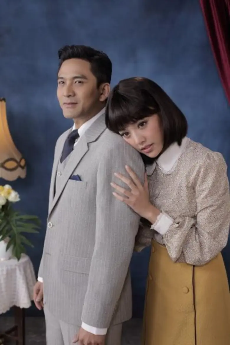 พร้อมลงจอให้ได้ชมกันแล้ว สำหรับละครที่ถูกหยิบมาปัดฝ...