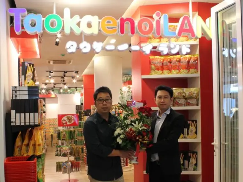 นายเอกราช อติประเสริฐกุล ผู้อำนวยการฝ่ายพ...