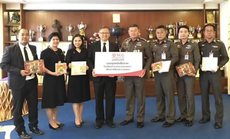 มูลนิธิเอสซีจี นำโดย นายอนุวัฒน์ จงยินดี กรรมการมูล...