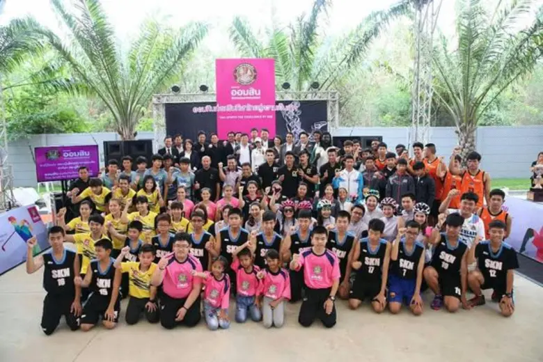 ออมสิน ประกาศความพร้อมส่งเสริมกีฬาไทยสู่ค...