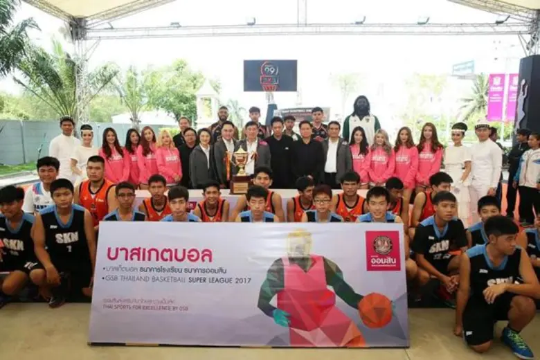 ออมสินประกาศความพร้อมคิกออฟ 8 ชนิดกีฬาส่งเสริมกีฬาไทยสู่ความเป็นเลิศ