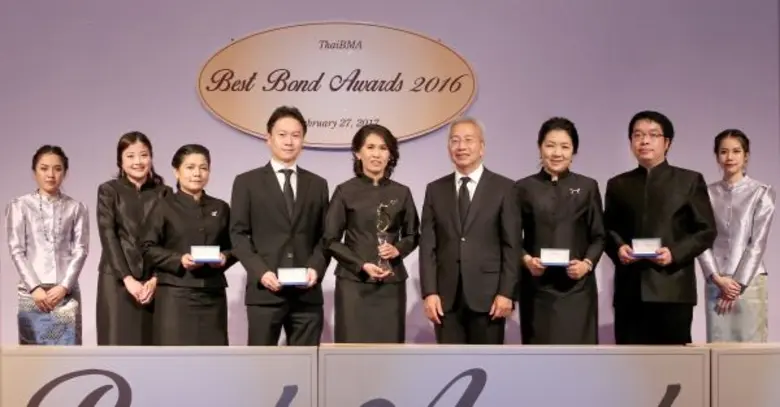 บริษัท ทางด่วนและรถไฟฟ้ากรุงเทพ จำกัด (มห...