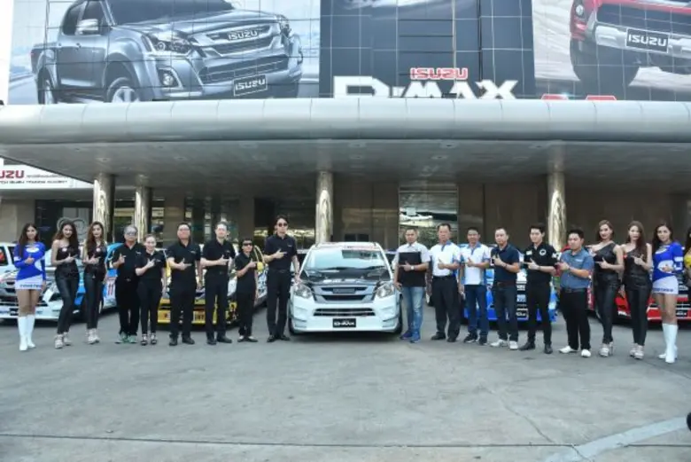 “อีซูซุดีแมคซ์ 1.9 ดีดีไอ บลูเพาเวอร์” ลุยสนาม “ISUZU ONE MAKE RACE 2017” ประกาศเจ้าแห่งความเร็วทางเรียบในวงการมอเตอร์สปอร์ต