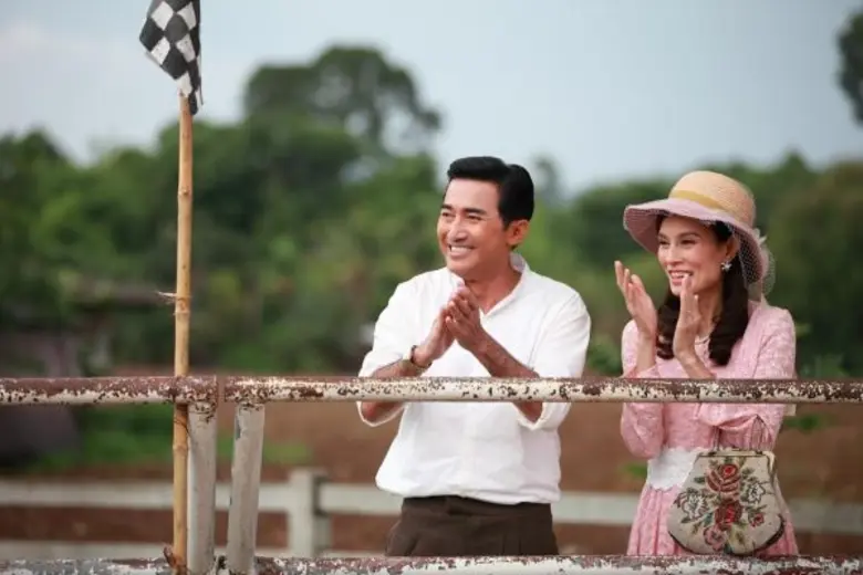 เรื่องย่อ: ตะวันยอแสง