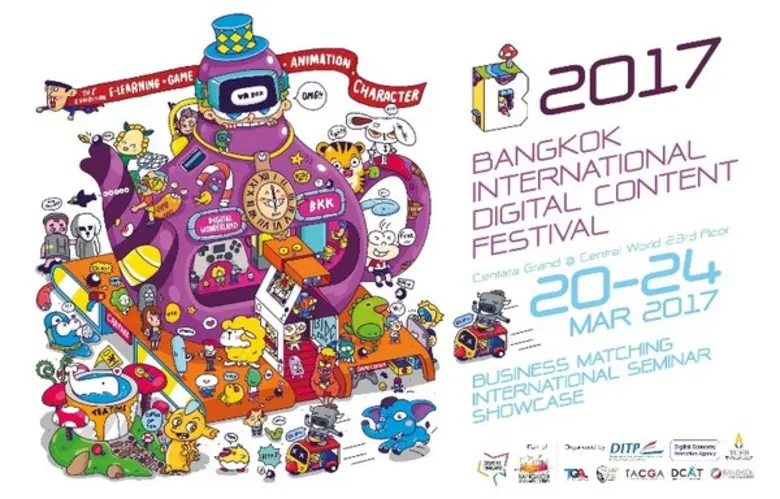 กรมส่งเสริมการค้าระหว่างประเทศ กระทรวงพาณ...