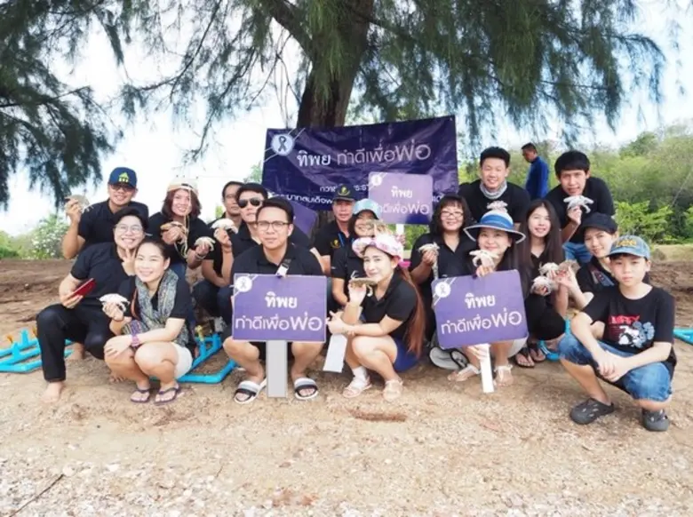 คุณวิบูลย์ เฟื่องพานิชเจริญ ผู้อำนวยการฝ่...