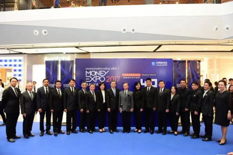 นายคนึง ครุธาโรจน์ ผู้ช่วยกรรมการผู้จัดกา...