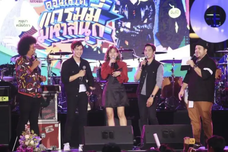 อุ่นเครื่องไปมอบความสนุกที่แรกไปเรียบร้อย...