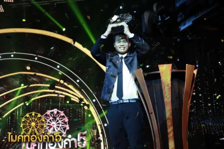 ทำคะแนนนำมาตลอดทั้งสัปดาห์ สำหรับหนุ่มชาว...