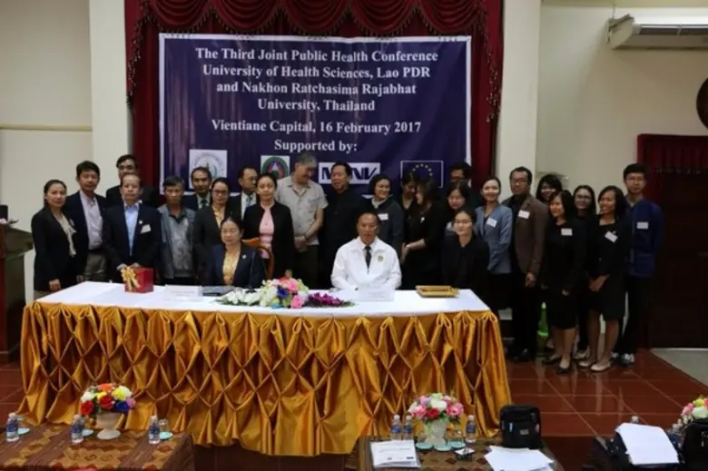 คณะสาธารณสุขศาสตร์ มหาวิทยาลัยราชภัฏนครรา...