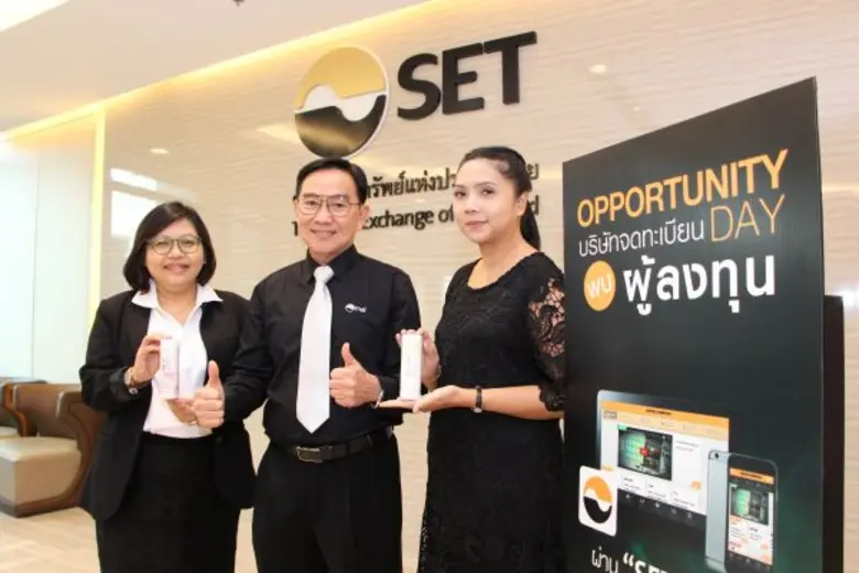 ศ.ดร.พิเชษฐ์ วิริยะจิตรา ประธานเจ้าหน้าที...