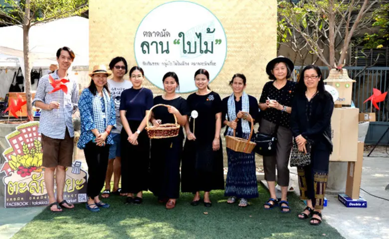 เมื่อเร็วๆ นี้ คุณแววรัตน์ ชำนาญภักดี ผู้...