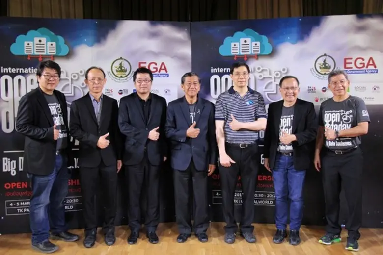 กระทรวงดิจิทัลฯ ร่วมกับ สรอ. เดินหน้าสานต...