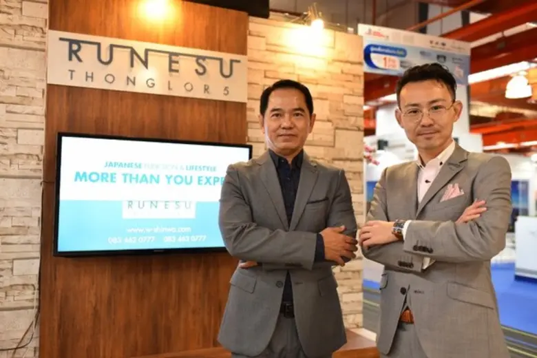 เปิดแผนดับเบิ้ลยู-ชินวะ ปักหมุด 2 โปรเจกต...