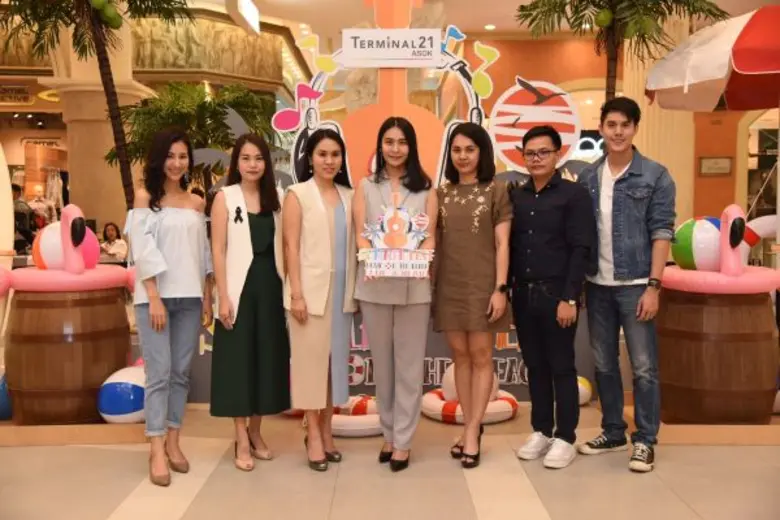 ชนิตา ไพศาลวณิชกุล ผู้อำนวยการศูนย์การค้า...