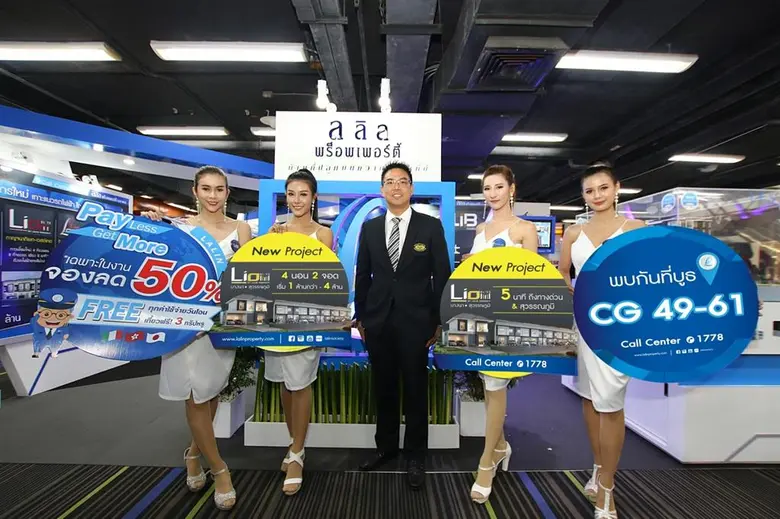 นายชูรัชฏ์ ชาครกุล (คนกลาง) กรรมการรองผู้...