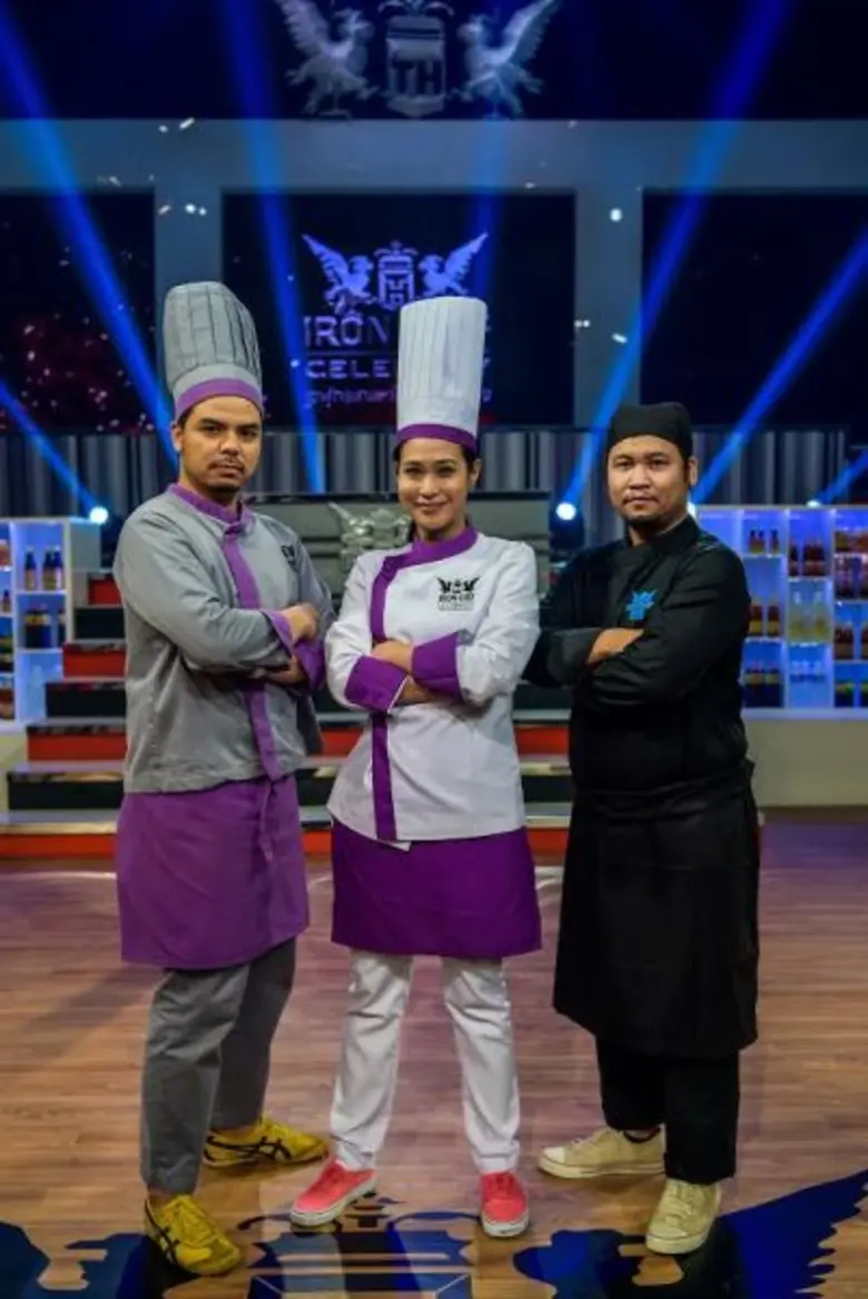 ทีวีไกด์: รายการ "เชฟกระทะเหล็ก ประเทศไทย (Iron Chef Thailand)" สุดยอดเซเลบริตี้เชฟ เชฟกระทะเหล็กประเทศไทย (Iron Chef Celebrity Iron Chef Thailand)