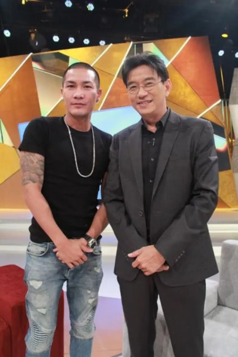 ทีวีไกด์: รายการ “เจาะใจ” ซีรีย์พิเศษ “ก้าวที่กล้า” ช็อค! ชีวิต “แบงค์ แคลช” โดนเขวี้ยงซีดีใส่หน้า ในเจาะใจ