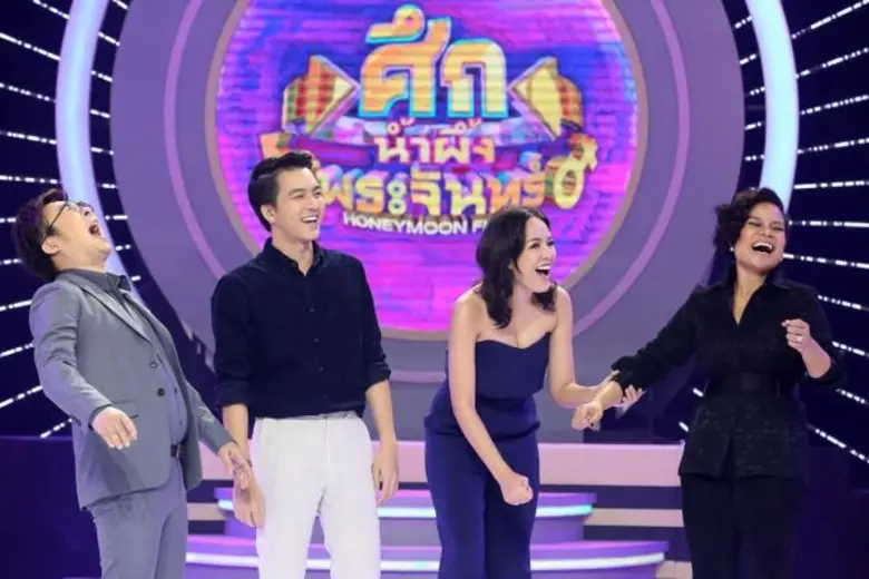 ทีวีไกด์: รายการ “ศึกน้ำผึ้งพระจันทร์” “แบงค์-อธิกิตติ์” ควงภรรยา “ไอซ์ ณพัชรินทร์” เปิดอก ปมปัญหาแฟนเก่าแบบหมดเปลือก!!!!