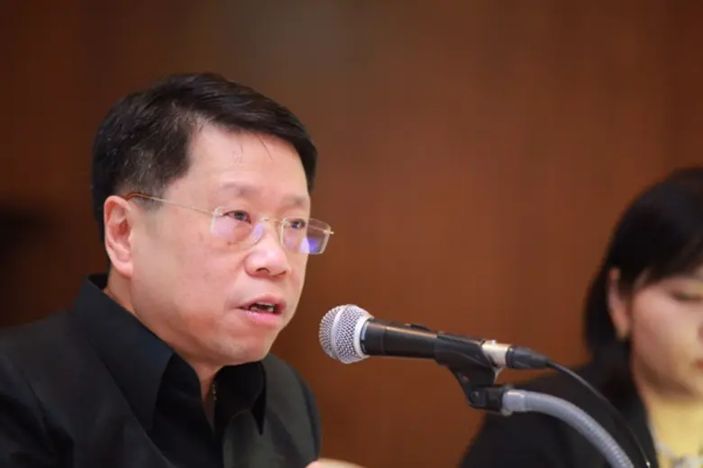 สำนักงานส่งเสริมสังคมแห่งการเรียนรู้และคุ...