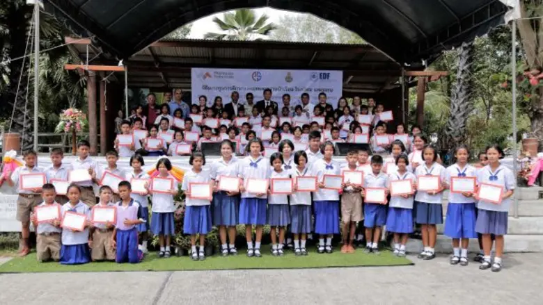 ด้วยความมุ่งมั่นในการมีส่วนร่วมพัฒนาสังคม...