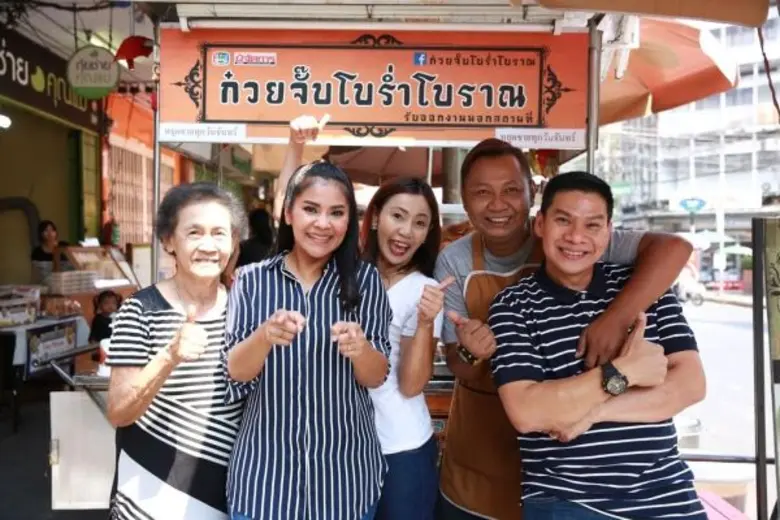 ทีวีไกด์: รายการ “ตลกแหลก” “ตั๊ก-นุ้ย” บุกแหล่งรวมของอร่อยและเก่าแก่ในย่าน “เสาชิงช้า” ติดตามเมนูเด็ดร้านดัง ได้ใน รายการ “ตลกแหลก”