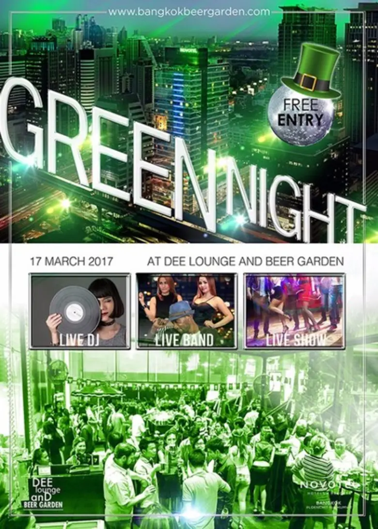 กรีนไนท์ปาร์ตี้ ฉลองวันเซนต์แพทริกที่เลาจน์และเบียร์การ์เด้น โรงแรมโนโวเทล กรุงเทพ เพลินจิต สุขุมวิท