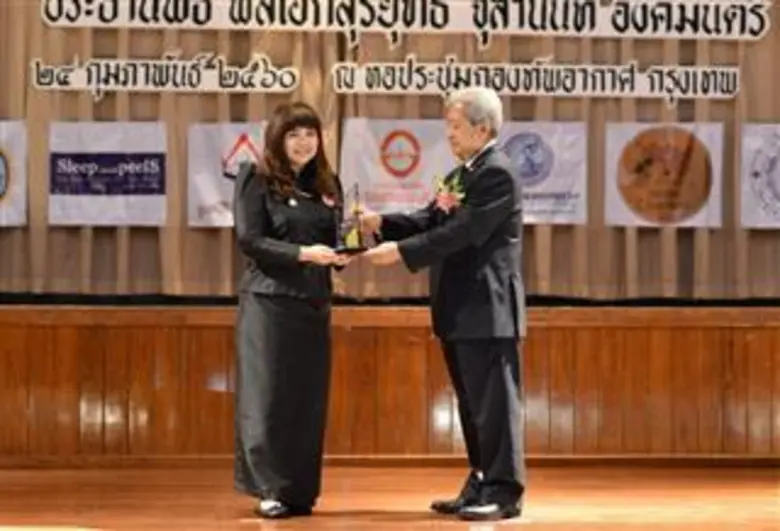 อินทิรา นาคสกุล แห่งไอ.ซี.ซี. สตรีตัวอย่างแห่งปี