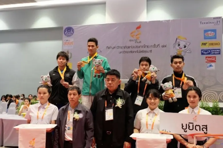 ยินดีกับนักกีฬายูยิสสูตัวแทนประเทศไทย