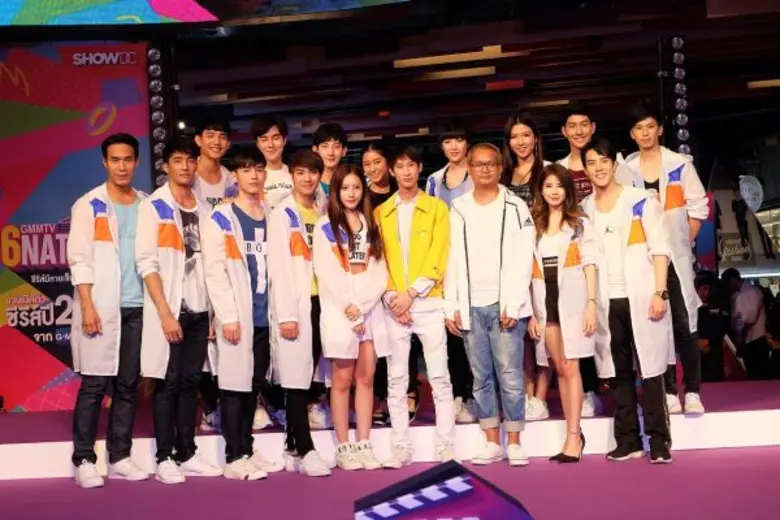 สุดอลัง!!! สำหรับ "จีเอ็มเอ็มทีวี" บริษัท...