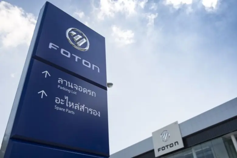 โฟตอน มอเตอร์ เชื่อตลาดรถยนต์เมืองไทยยังเ...