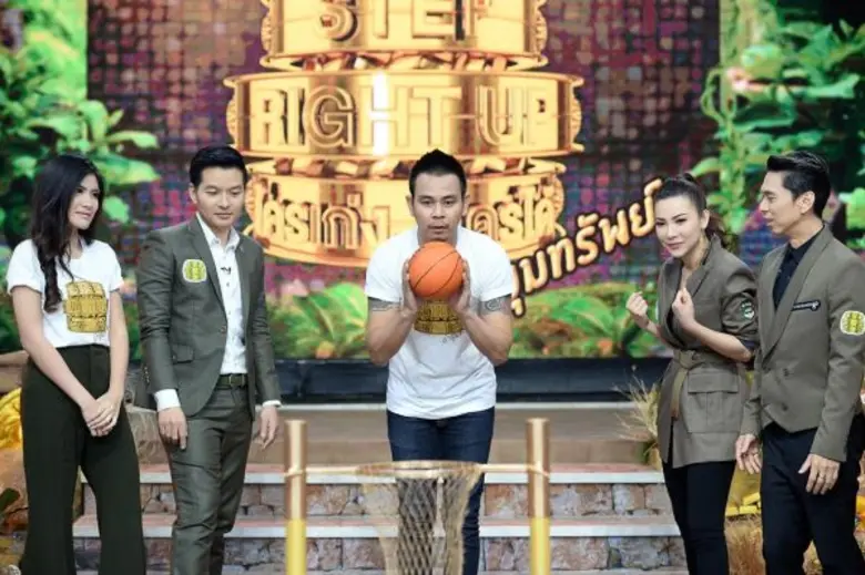 ทีวีไกด์: รายการ “STEP RIGHT UP ใครเก่ง...ใครได้ ล่าขุมทรัพย์" “ฟรุท-ชินพรรธน์” มาสายแบ๊ว!!! ขอ “ต้นหอม-เอกกี้” เป็นเทรนเนอร์ส่วนตัว